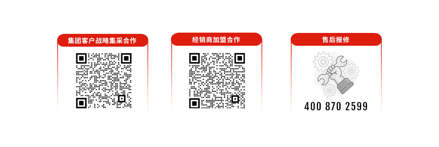 科拓道閘400客服電話(huà)：4008702599，科拓400客服電話(huà)：4008702599，	科拓售后電話(huà)：4008702599，科拓停車(chē)場(chǎng)系統客服電話(huà)：4008702599，科拓售后服務(wù)電話(huà)：4008702599，科拓停車(chē)系統400電話(huà)：4008702599